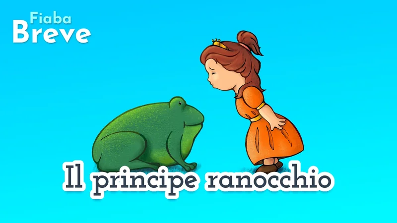 Il principe ranocchio 🐸 favola della buonanotte breve 🤏