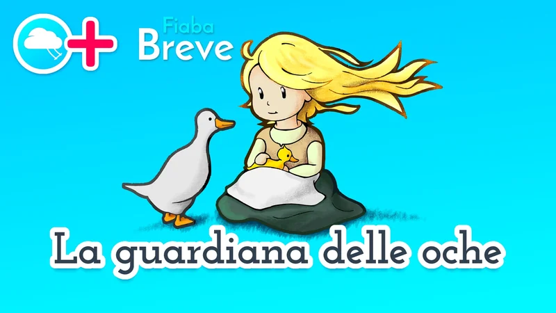 La guardiana delle oche 🦆 favola della buonanotte breve 🤏